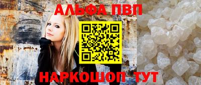 гашик Камышлов
