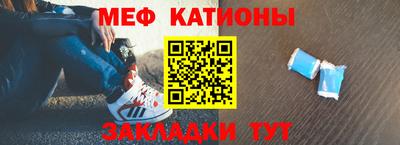 СК Канаш