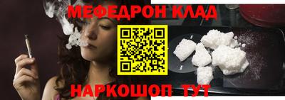 СК Канаш