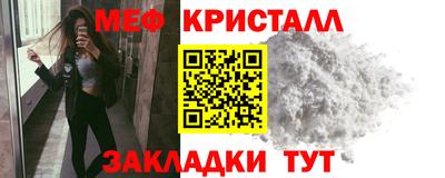 гашик Камышлов