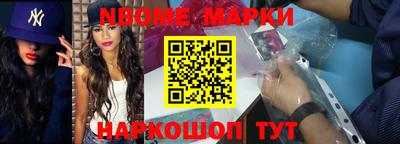 гашик Камышлов