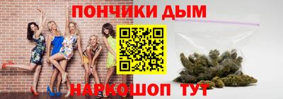 СК Канаш
