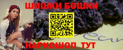 СК Канаш