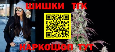 мескалин Кандалакша