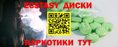 СК Канаш