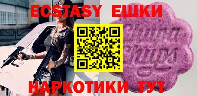 гашик Камышлов