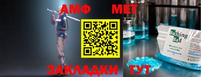 гашик Камышлов