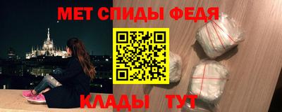 гашик Камышлов
