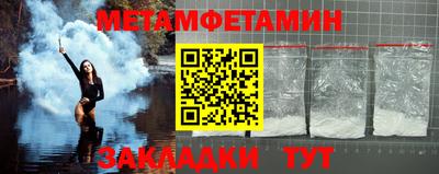 СК Канаш