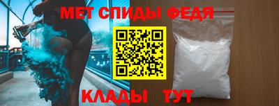 гашик Камышлов
