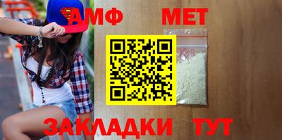 СК Канаш