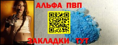 СК Канаш
