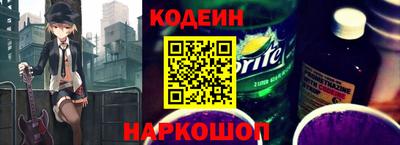СК Канаш