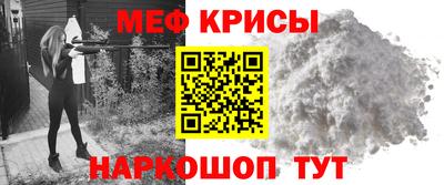 гашик Камышлов