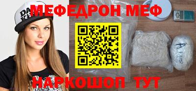 гашик Камышлов